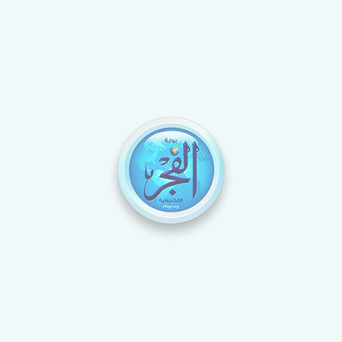داليا البحيري
