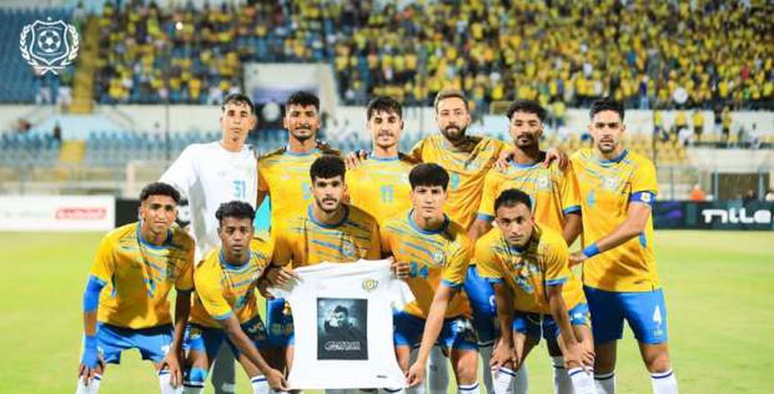 الإسماعيلي يكشف عن تفاصيل إصابة مروان حمدي في مباراة بيراميدز