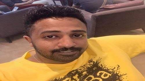 أوتاكا أمام العدالة