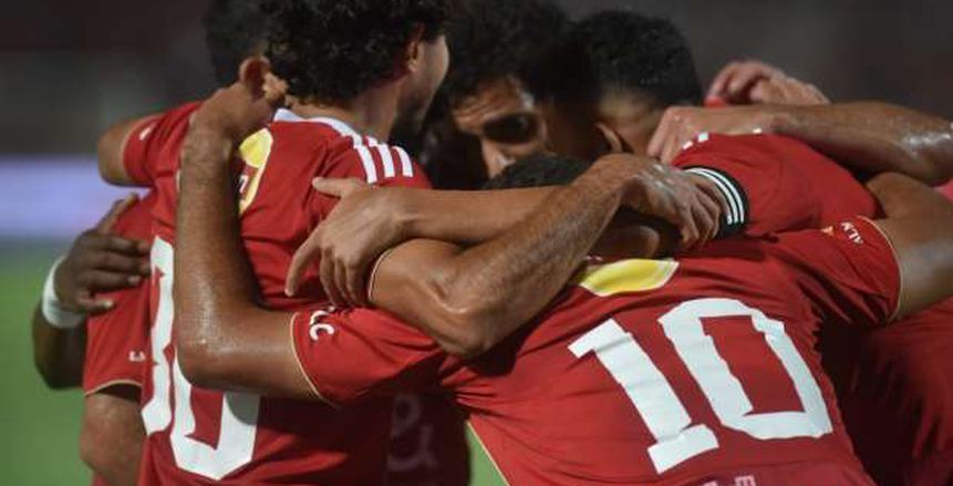 حدث فجرا في الأهلي.. رد حاسم على عرض المليار جنيه ومصير الشناوي وعبدالقادر وموقف ديانج حدث فجرا في الأهلي.. رد حاسم على عرض المليار جنيه ومصير الشناوي وعبدالقادر وموقف ديانج