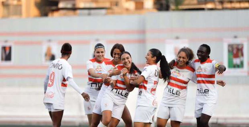فريق «سيدات الزمالك» يفتتح الدوري بتعادل مع إس أي كا إف سي فريق «سيدات الزمالك» يفتتح الدوري بتعادل مع إس أي كا إف سي