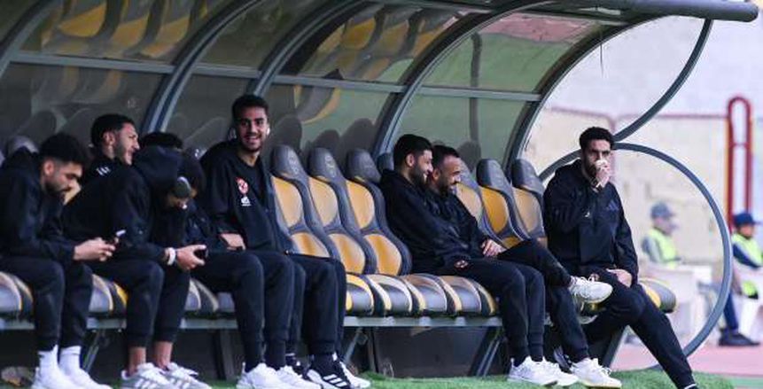 غياب 9 لاعبين عن قائمة الأهلي أمام غزل المحلة في الدوري.. اعرف السبب غياب 9 لاعبين عن قائمة الأهلي أمام غزل المحلة في الدوري.. اعرف السبب