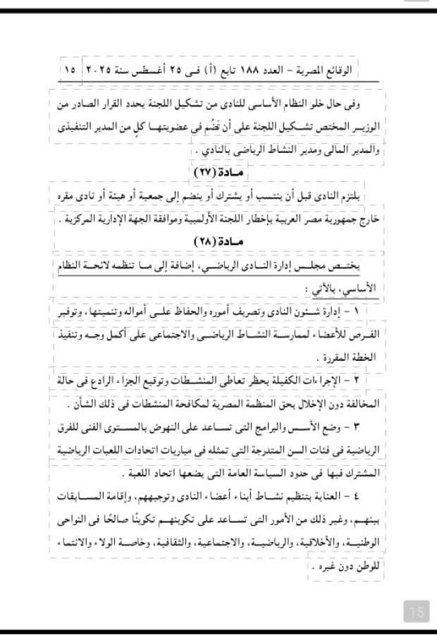 04cd6eda91.jpg