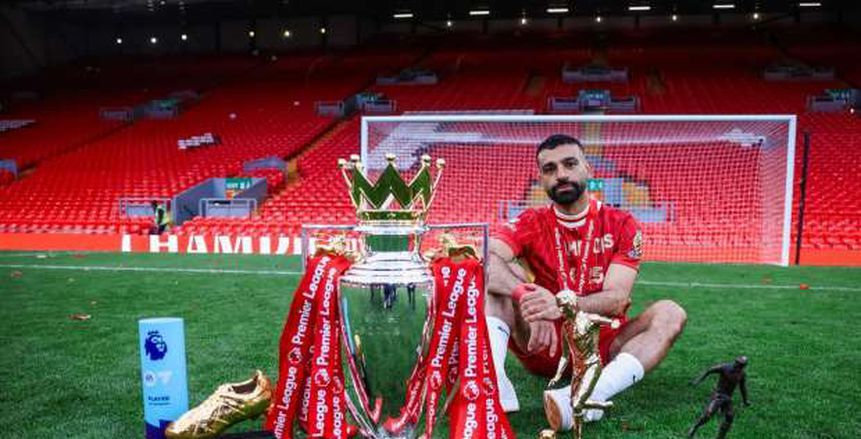 تقييم رقمي دقيق يقود محمد صلاح لجائزة جديدة في البريميرليج.. موسم لا ينسى تقييم رقمي دقيق يقود محمد صلاح لجائزة جديدة في البريميرليج.. موسم لا ينسى
