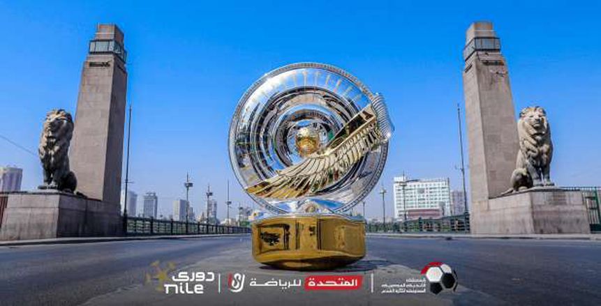 ترتيب هدافي الدوري المصري قبل الجولة الخامسة.. موقف «زيزو» ترتيب هدافي الدوري المصري قبل الجولة الخامسة.. موقف «زيزو»