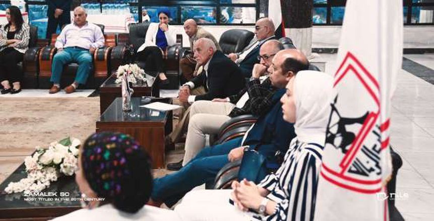 مجلس إدارة الزمالك يجتمع مع وزير الإسكان لبحث استعادة أرض أكتوبر مجلس إدارة الزمالك يجتمع مع وزير الإسكان لبحث استعادة أرض أكتوبر