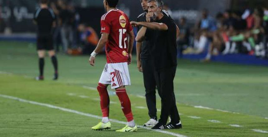 جماهير تُطالب برحيل خوسيه ريبيرو عن الأهلي: «روح» جماهير تُطالب برحيل خوسيه ريبيرو عن الأهلي: «روح»