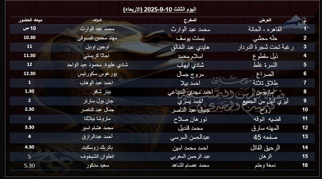 bd43aac718.jpg