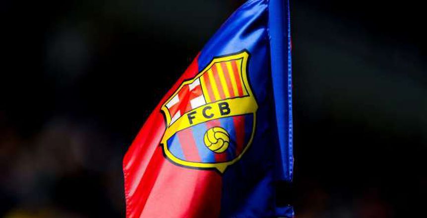 القائمة النهائية لبرشلونة بعد انتهاء ميركاتو الصيف.. من غادر كامب نو؟ القائمة النهائية لبرشلونة بعد انتهاء ميركاتو الصيف.. من غادر كامب نو؟