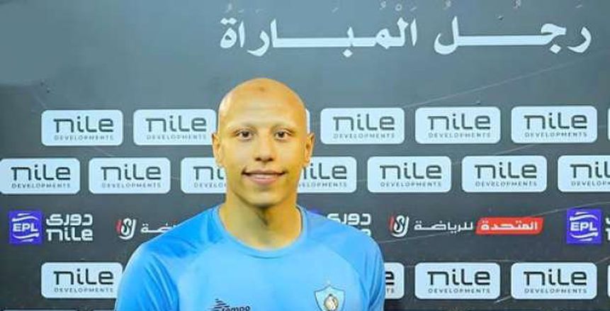 بعد انضمامه لمعسكر الفراعنة.. تعرف على أرقام المدافع عمرو الجزار بعد انضمامه لمعسكر الفراعنة.. تعرف على أرقام المدافع عمرو الجزار