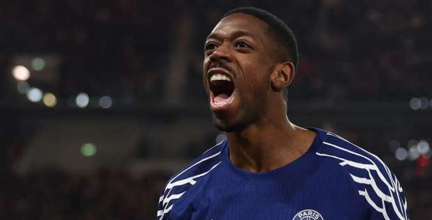 قلق في منتخب فرنسا بسبب إصابة ديمبيلي قبل تصفيات المونديال قلق في منتخب فرنسا بسبب إصابة ديمبيلي قبل تصفيات المونديال