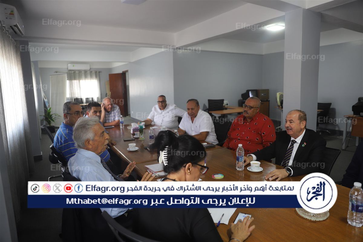 جانب من الاجتماع