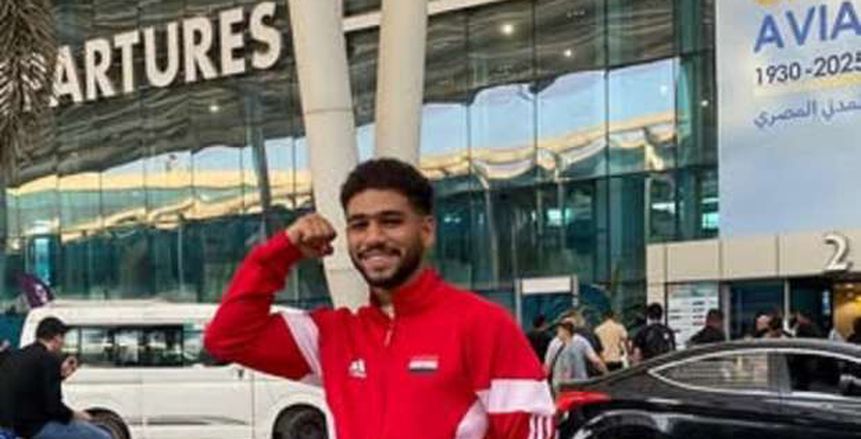 سيف الدين محسن يضيف الميدالية الثانية لمصر في بطولة العالم للكونغ فو بالبرازيل سيف الدين محسن يضيف الميدالية الثانية لمصر في بطولة العالم للكونغ فو بالبرازيل