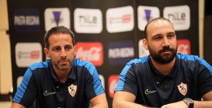تصعيد 3 لاعبين لتدريبات الزمالك بقرار من يانيك فيريرا تصعيد 3 لاعبين لتدريبات الزمالك بقرار من يانيك فيريرا