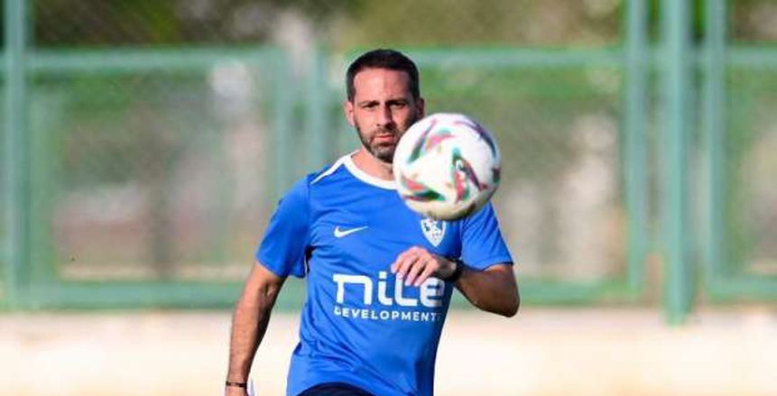 فيريرا يفاجئ نجم الزمالك بتغيير مركزه قبل مباراة المصري فيريرا يفاجئ نجم الزمالك بتغيير مركزه قبل مباراة المصري