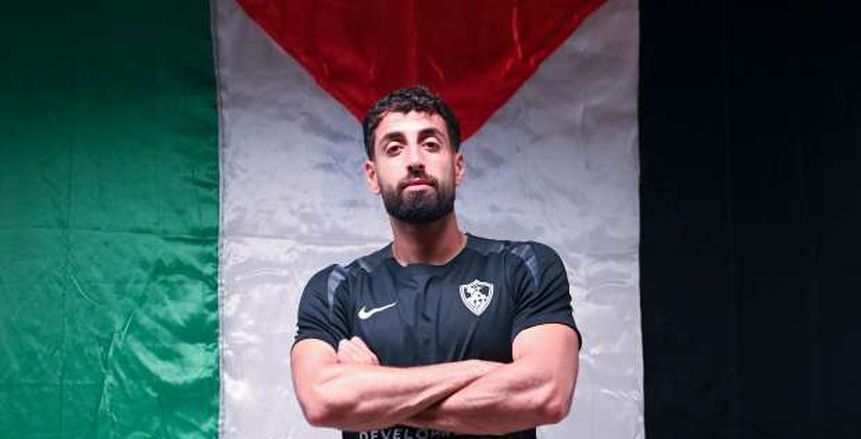 عدي الدباغ ينتظم في تدريبات الزمالك