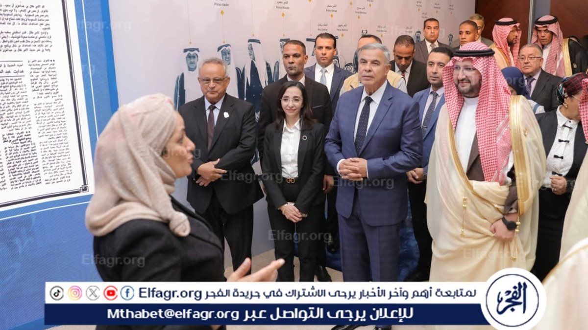 جانب من المعرض