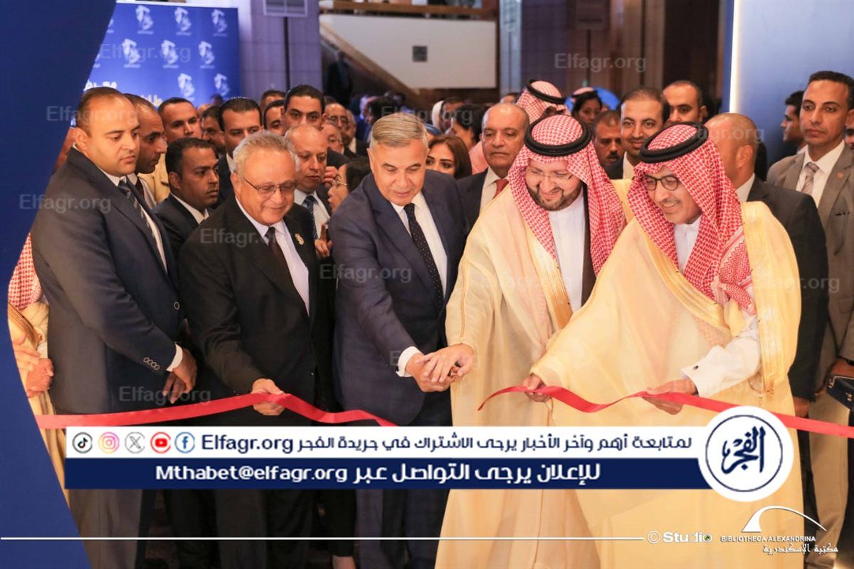 جانب من المعرض