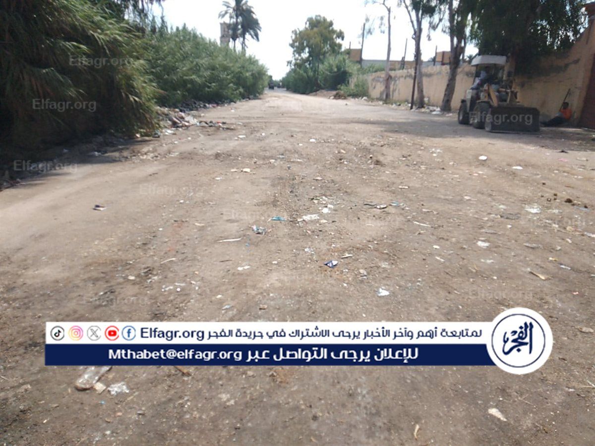 بعد الاستجابة