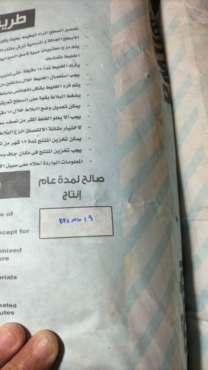 54cbf2aae5.jpg