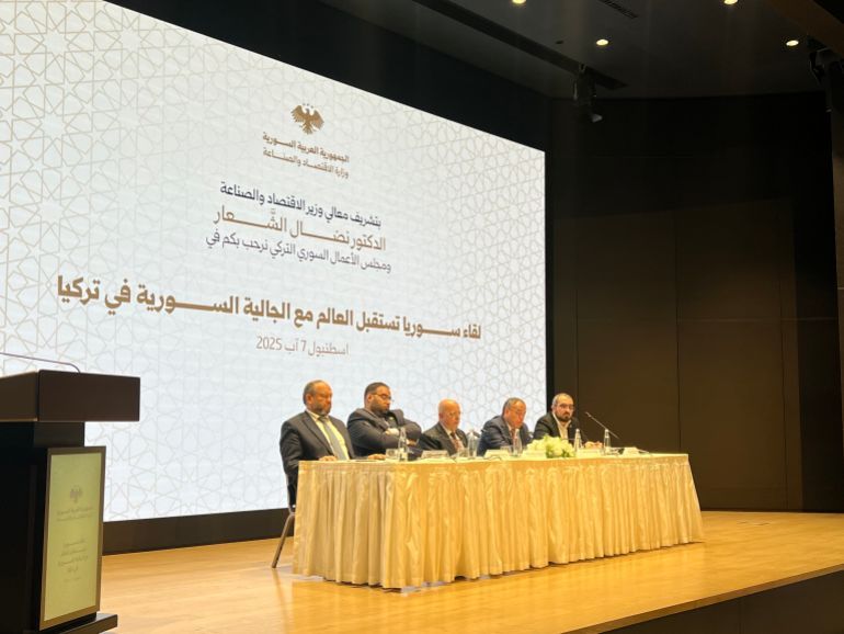 وزير الاقتصاد والصناعة في الحكومة السورية الانتقالية، الدكتور نضال الشعار في لقاء خاص نظّمه مجلس الأعمال السوري التركي في إسطنبول، اليوم 7 أغسطس/آب، وجمع وفدا اقتصاديا رفيع المستوى من الحكومة السورية الانتقالية برجال أعمال سوريين مقيمين في تركيا