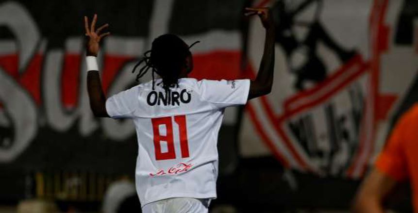 سبب مفاجئ وراء استبعاد شيكو بانزا من قائمة الزمالك والمصري