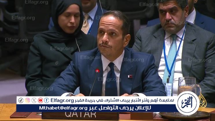 جاءت تصريحات الشيخ محمد بن عبدالرحمن خلال جلسة طارئة لمجلس الأمن الدولي مساء الخميس 11 سبتمبر 2025 في نيويورك