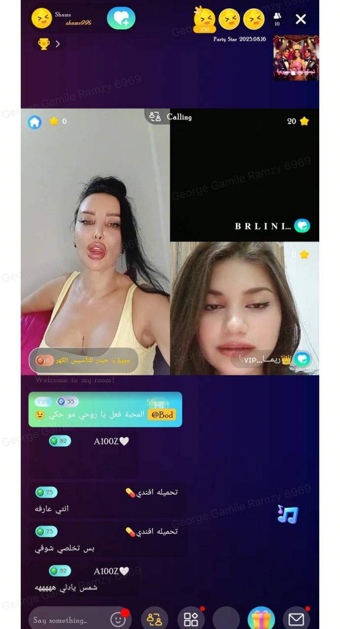 متحول جنسيًا