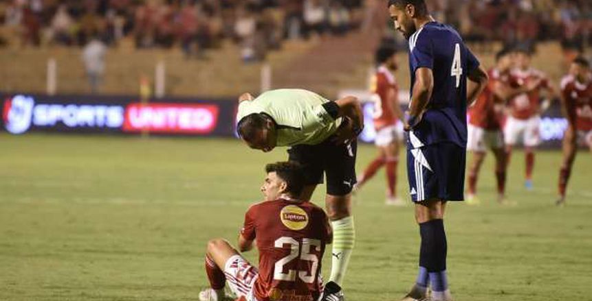 رد فعل غاضب من جهاز إنبي عقب انتهاء الشوط الأول أمام الأهلي بسبب الشناوي رد فعل غاضب من جهاز إنبي عقب انتهاء الشوط الأول أمام الأهلي بسبب الشناوي
