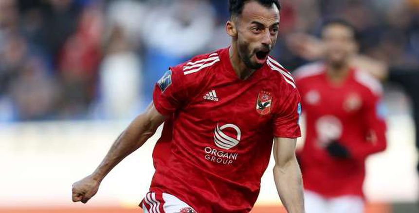 رد فعل أحمد عبدالقادر بعد استبعاده أمام إنبي بقرار عماد النحاس