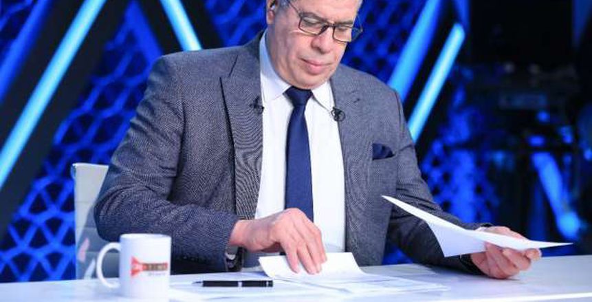«راجعوا شغلكم».. شوبير ينتقد مسؤولي الأهلي بسبب التقصير في دعم بعض المراكز «راجعوا شغلكم».. شوبير ينتقد مسؤولي الأهلي بسبب التقصير في دعم بعض المراكز