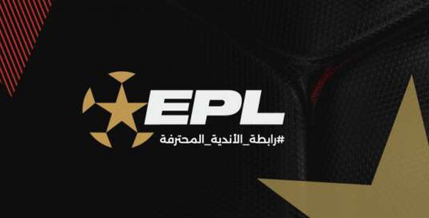 رابطة الأندية تُعلن عقوبات الجولة الثانية من دوري Nile رابطة الأندية تُعلن عقوبات الجولة الثانية من دوري Nile