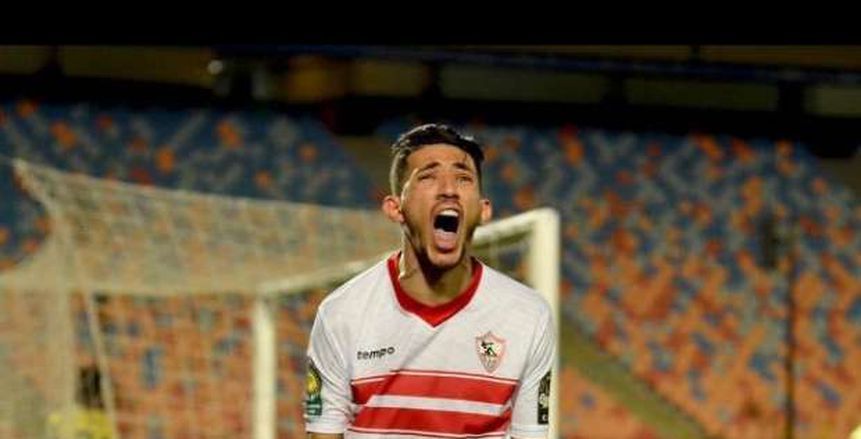 أخبار الزمالك اليوم| عودة أحمد فتوح.. ونقل لقاء مودرن سبورت أخبار الزمالك اليوم| عودة أحمد فتوح.. ونقل لقاء مودرن سبورت