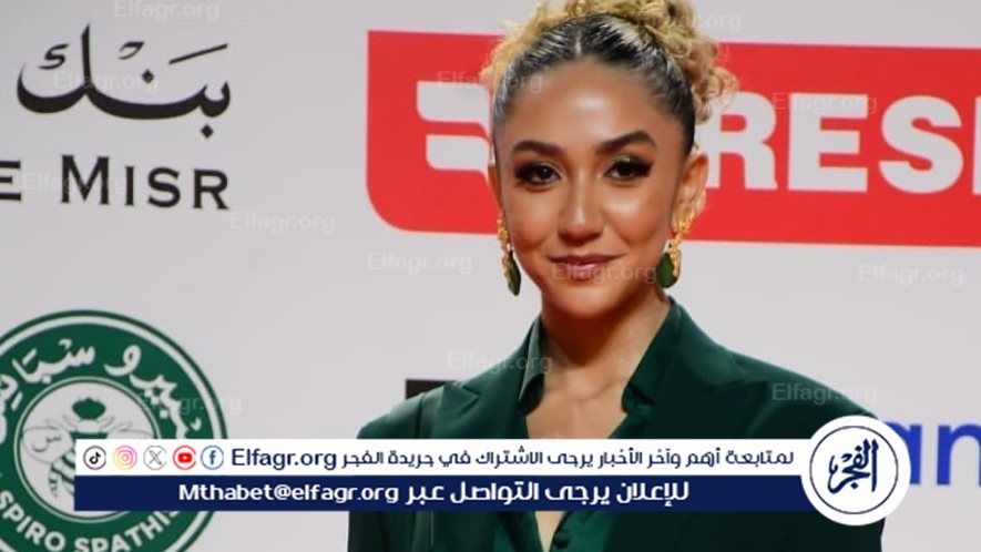 زينة عبد الباقي