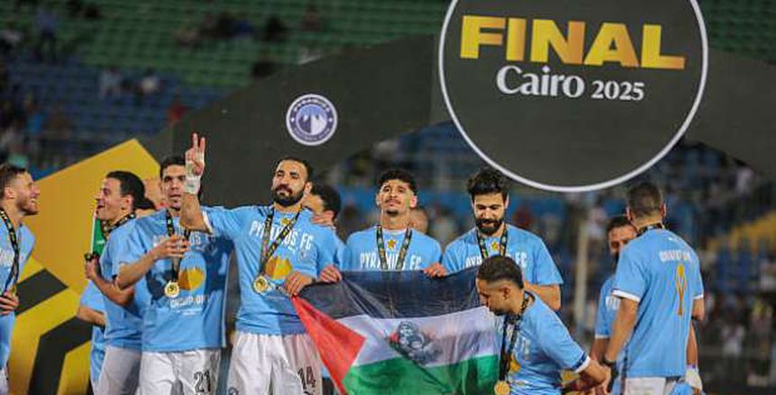 تشكيل بيراميدز لمواجهة المصري البورسعيدي.. فيستون ماييلي يقود الهجوم تشكيل بيراميدز لمواجهة المصري البورسعيدي.. فيستون ماييلي يقود الهجوم