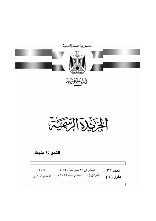 1c2a20aab7.jpg
