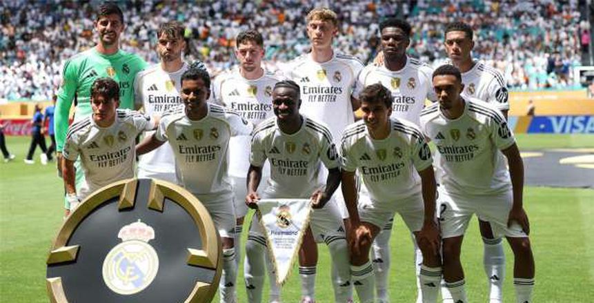 موعد مباراة ريال مدريد القادمة أمام مايوركا في الدوري الإسباني موعد مباراة ريال مدريد القادمة أمام مايوركا في الدوري الإسباني