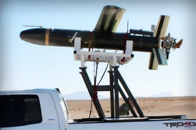 Drone Meraj-532 المسيرة الإيرانية