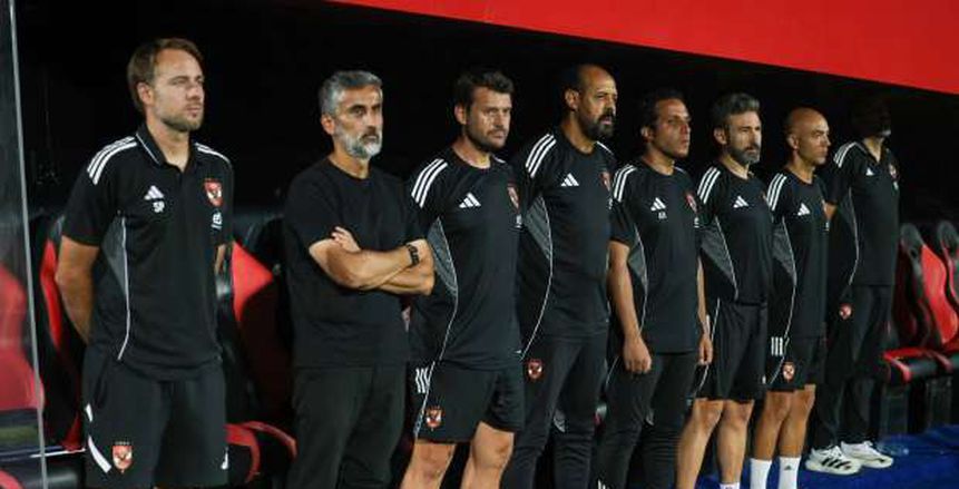 طوق النجاة.. الأهلي وبيراميدز صراع خاص يحدد مصير ريبيرو ويورشيتش طوق النجاة.. الأهلي وبيراميدز صراع خاص يحدد مصير ريبيرو ويورشيتش