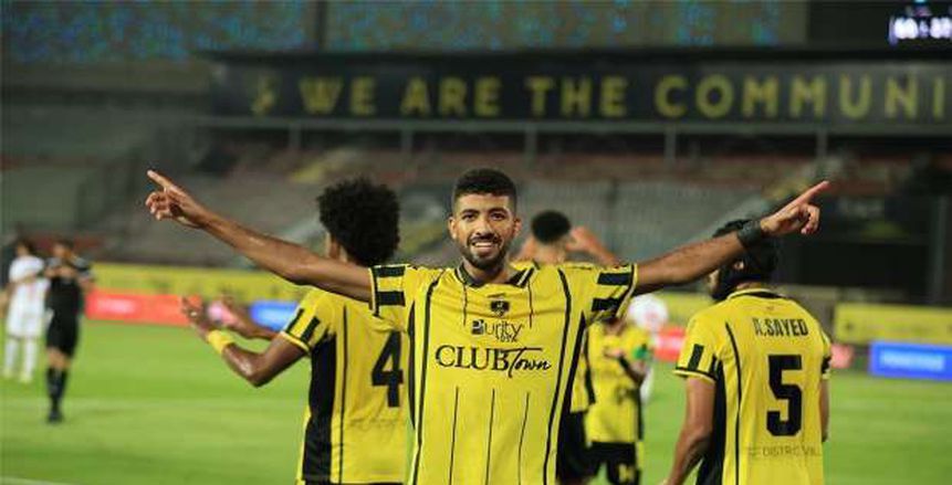 بعد الفوز التاريخي على الزمالك.. مكافآت خاصة للاعبي وادي دجلة بعد الفوز التاريخي على الزمالك.. مكافآت خاصة للاعبي وادي دجلة