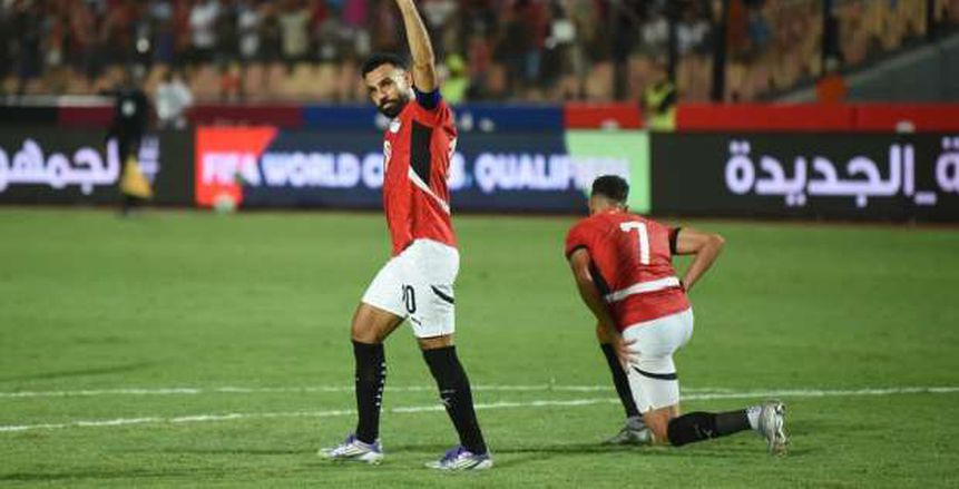 منتخب مصر يهزم إثيوبيا بثنائية ويضع قدما في كأس العالم 2026