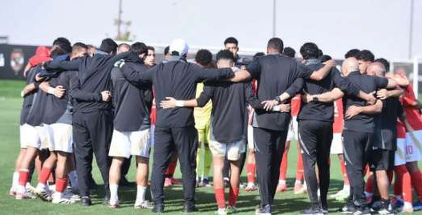 موعد مباراة الأهلي وفاركو في دوري الجمهورية للشباب موعد مباراة الأهلي وفاركو في دوري الجمهورية للشباب