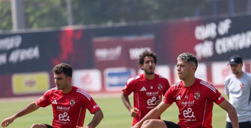 الأهلي يستعيد ثنائي الوسط أمام إنبي.. وغياب لاعب جديد الأهلي يستعيد ثنائي الوسط أمام إنبي.. وغياب لاعب جديد