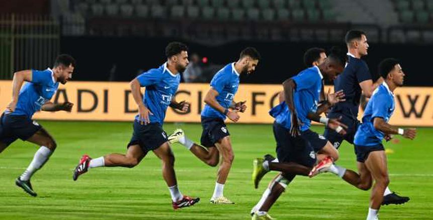 انتظام الدوليين في تدريب الزمالك استعدادا لموقعة المصري البورسعيدي