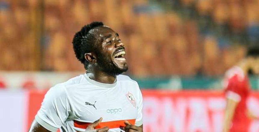 مفاجأة لكل زمالكاوي.. كاسونجو على أبواب القلعة البيضاء.. تقارير فرنسية تكشف التفاصيل مفاجأة لكل زمالكاوي.. كاسونجو على أبواب القلعة البيضاء.. تقارير فرنسية تكشف التفاصيل