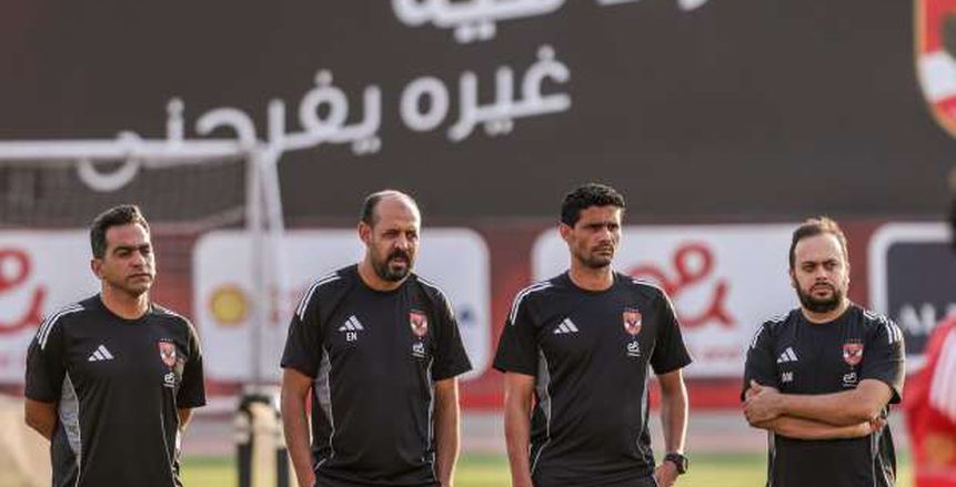 قرار عاجل من عماد النحاس بشأن أحمد عبدالقادر قبل مباراة الأهلي وإنبي