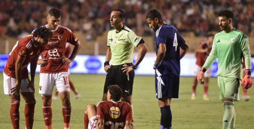 ترتيب الدوري المصري بعد تعادل الأهلي أمام إنبي.. مركز صادم للأحمر