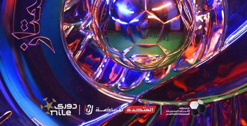 ترتيب هدافي الدوري المصري قبل الجولة السابعة.. «محترف» في الصدارة