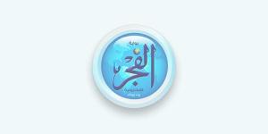 داليا البحيري عن أحداث غزة: "فقدت إيماني بالإنسانية.. وحاسة إني عايشة في كابوس" - زاجل نيوز