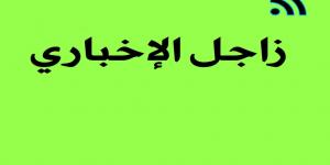 تسببت في إجلاء 80 ألف شخص.. فيضانات عنيفة تضرب ماليزيا - زاجل الإخباري